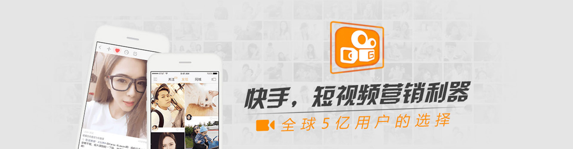 乐陵sem外包
